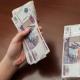 Почасовой мрот для почасовой оплаты труда