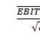 Показатели ebit и ebitda: особенности вычисления по данным мсфо-отчетности Метод волатильности операционной прибыли