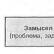 Управление проектом в туризме